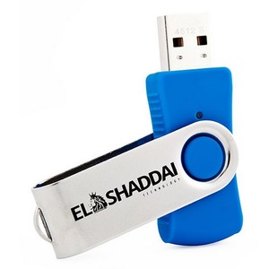 pen drive 16gb el shaddai