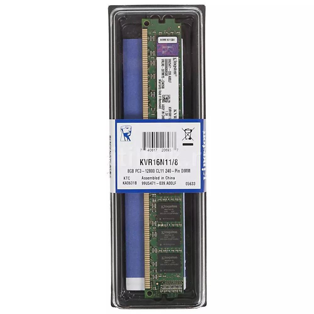 memoria ddr3 1600 mhz 8gb kingston